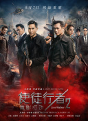 激情综合网五月激情
